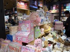 -九木杂物社(凯德西直门店)