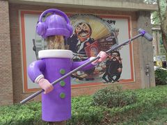 -西安电影制片厂