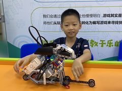 -童程童美·信息学竞赛·乐高机器人编程(长宁来福士校区)