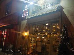 -Kitchen·Y洋厨房西餐厅(王府壹号店)