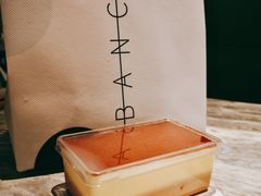 -BanCake·法式千层·拿破仑專門店