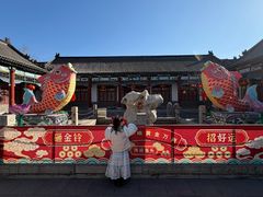 -杨家埠民间艺术大观园