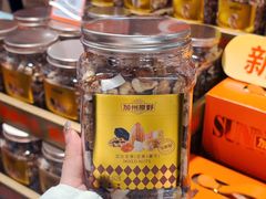 -世纪联华(杭州新塘路店)
