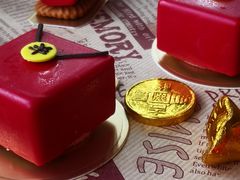 -新都绿城喜来登酒店大堂吧