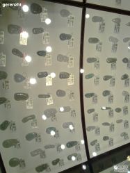 -北京七彩云南翡翠珠宝旗舰店(月坛店)