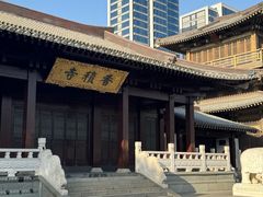 -香积寺