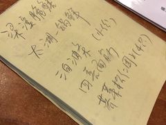-西新饭店(城中店)