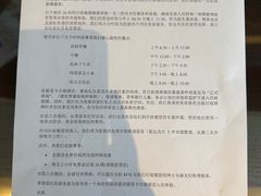 -深圳星河丽思卡尔顿酒店