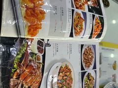 -同发号饭庄(复兴路店)