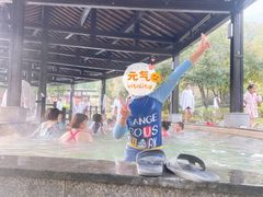 -三江森林温泉度假区