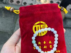-成都市文殊院