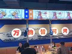 -韩乔恩·韩式自助·无限烤肉(新迎新城店)