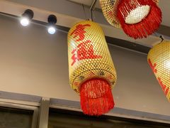 -朱光玉火锅馆(正弘城店)