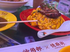 -憶廟街 X 沙角邨(太古城店)