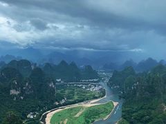 -大面山