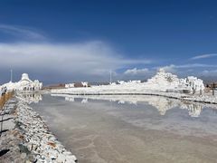 -青海茶卡盐湖文化旅游发展股份有限公司