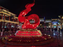 -北京前门大栅栏