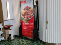 -宁夏国强手抓羊肉·清真菜(未央路凤三店)