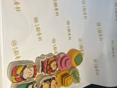 -北京稻香村(零号店)