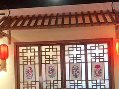 -鸽子窝(青塔店)