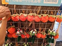 -巴依老爷新疆美食(清华东门店)