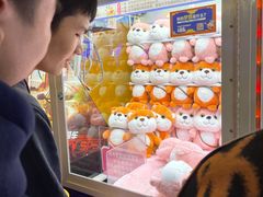 -爱玩嘉年华(江北一店)