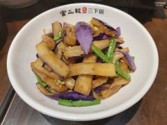 -富正毅三下锅(体育馆店)