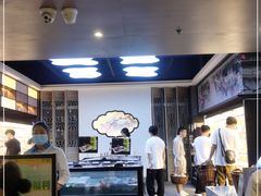 -野妹经典火锅(保利店)