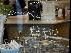 -常识咖啡common sense(春熙路店)