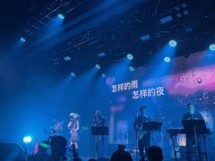 -瓦肆 VAS ear(普陀沪西店)