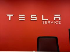 -TESLA 特斯拉(北京南四环中路特斯拉中心)