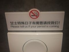 -很久以前羊肉串(清河店)