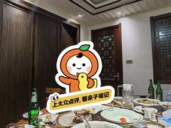 -别有洞天(一匡街店)
