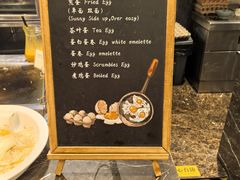 -上海银星皇冠假日酒店