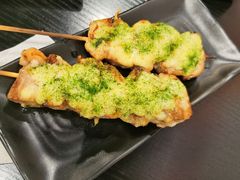 -井上家(大兴街店)