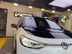 -利美特•威固V-KOOL双膜(杨浦授权店)