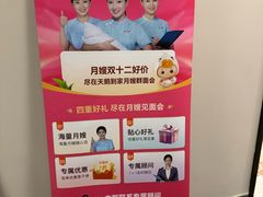 -天鹅到家·保姆月嫂育儿嫂(总店)