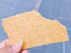 -格格酥(大栅栏西街商业店)