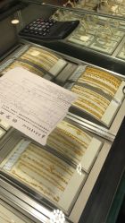 点击看大图 -周大福CHOW TAI FOOK(南京东路永安百货店)