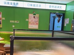 -煲大王猪肚鸡·椰子鸡火锅(红谷滩万达店)