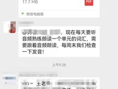 -环球·雅思托福·THiNKSAT留学语言培训学校(国贸校区)