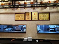 -冯不记米坊(凯德广场店)