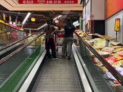 -昌大昌(清远顺盈店)