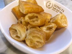 油条-松发肉骨茶SongFa(静安嘉里中心店)