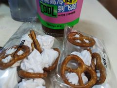 -OUR Bakery(SKP-S店)