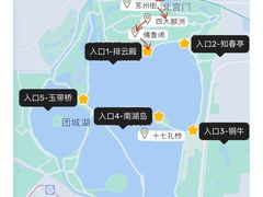 -颐和园