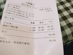 -玉桥餐厅(天坛店)