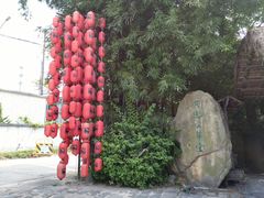 -茂德公草堂