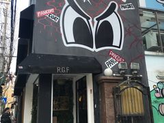 -RGF(巨鹿路店)