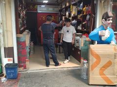 门面-恒达综合农贸市场(黄山路店)